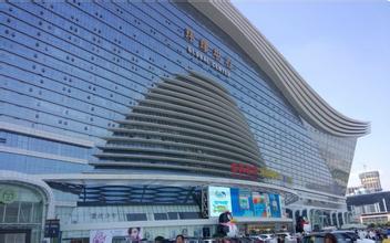 武漢新世紀(jì)傳媒